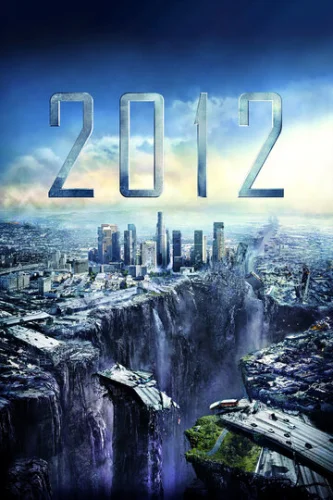 Постер 2012 Постер 2012